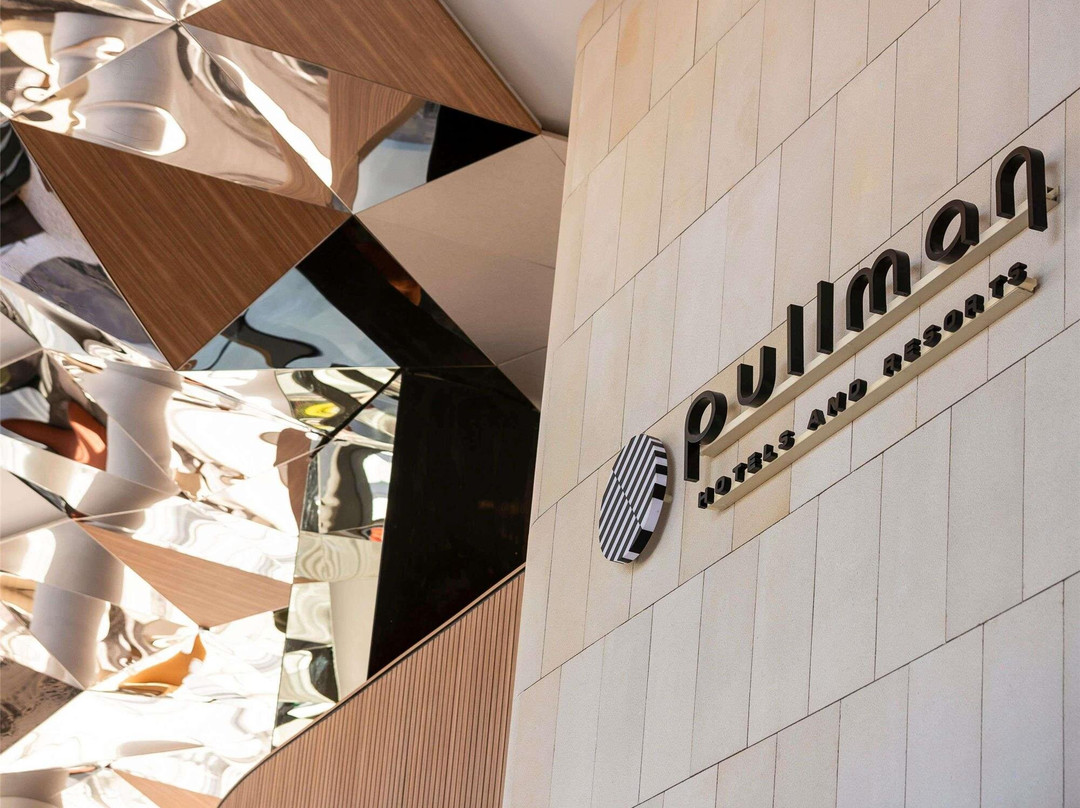 悉尼彭里斯铂尔曼酒店主图