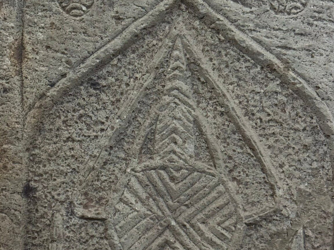 Maragheh Epigraphy Museum