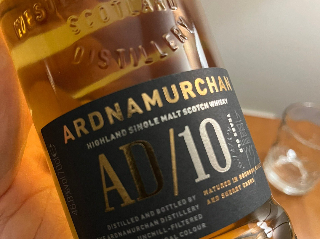 Ardnamurchan Distillery-Glenbeg必去景点