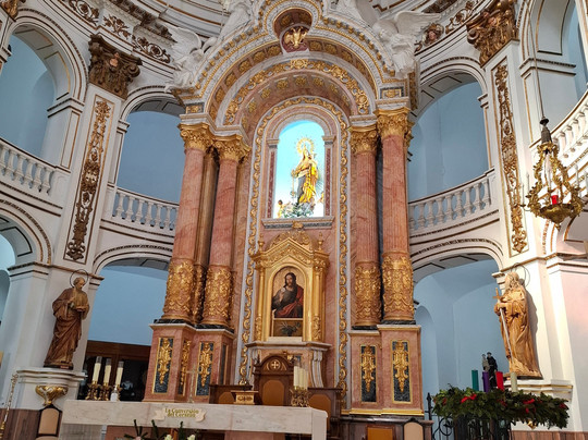 Parroquia Nuestra Senora del Consuelo-阿尔特阿必去景点