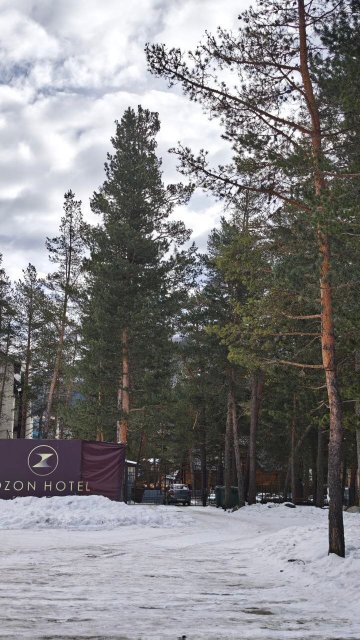 Ozon Seven Peaks-官方