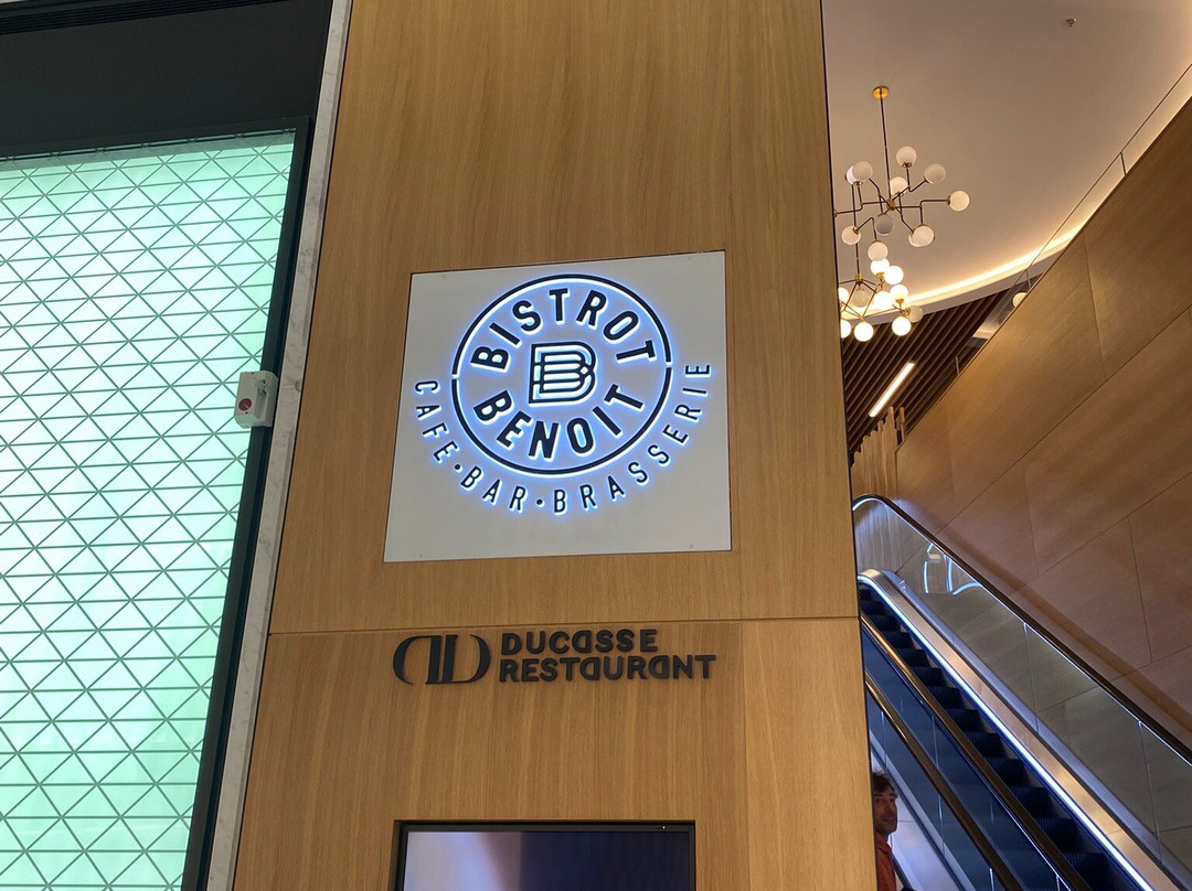 Bistrot Benoît主图