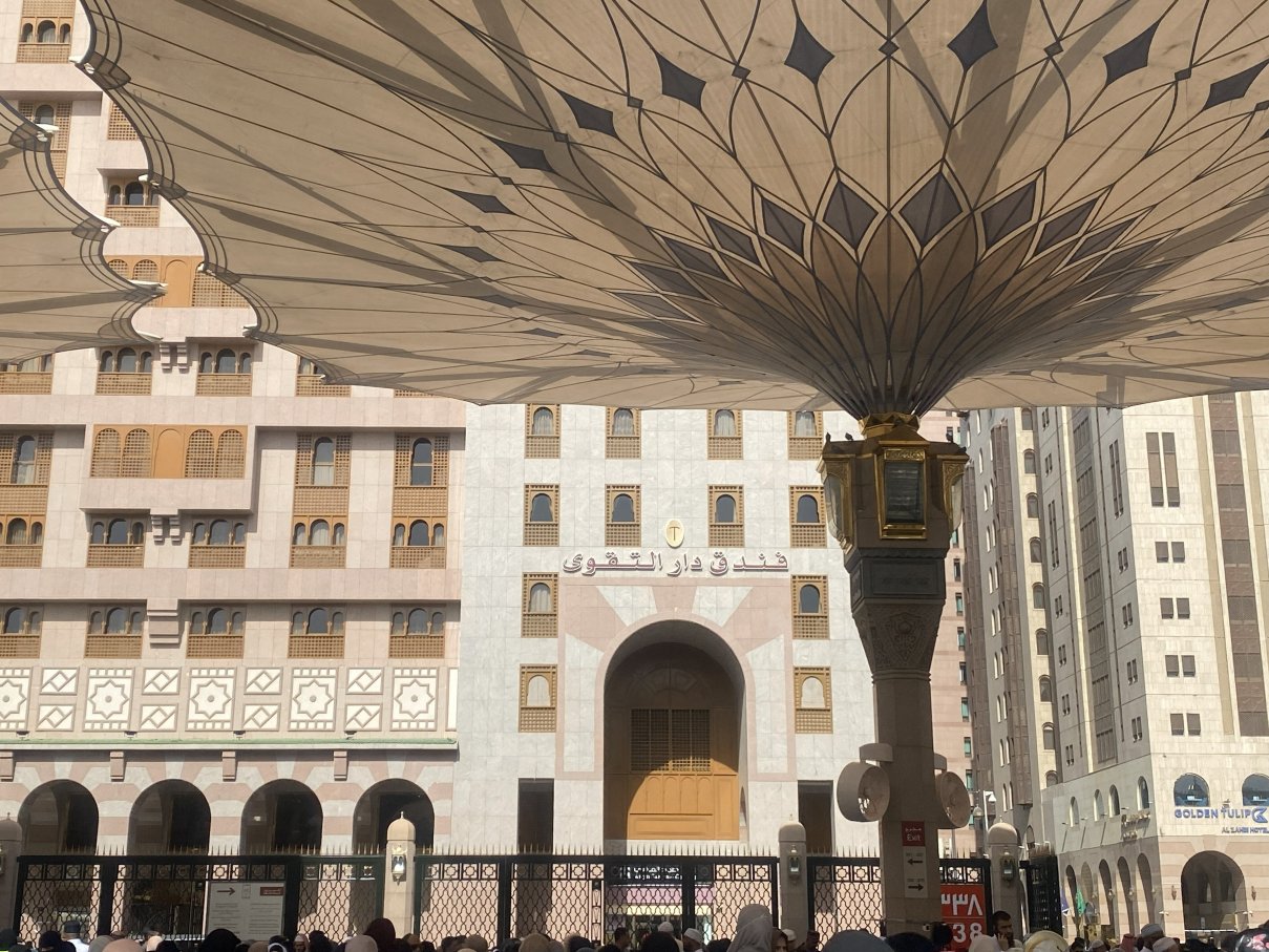 达尔塔克瓦酒店-浴室