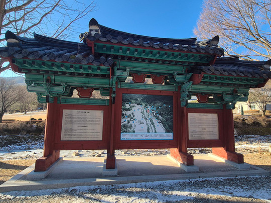 Baeron Holy Ground-堤川市必去景点