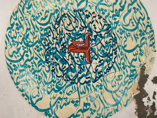 Djerbahood-杰尔巴岛必去景点