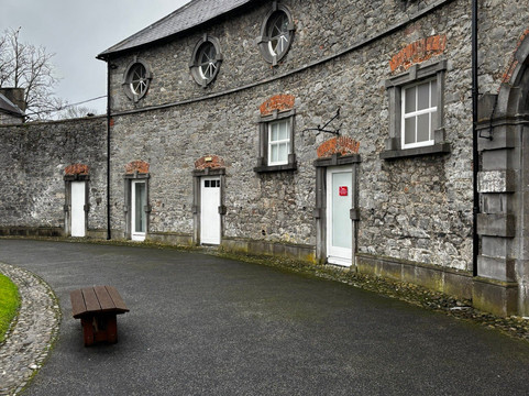 Kilkenny Design Centre-基尔肯尼必去景点