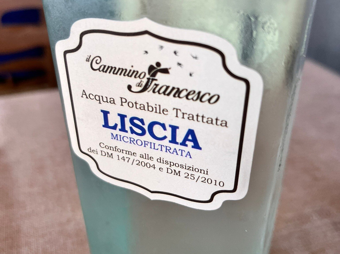 Il Cammino di Francesco Società Cooperativa Sociale-列蒂必去景点