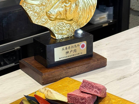 神戸牛ダイア 浅草楽天地店