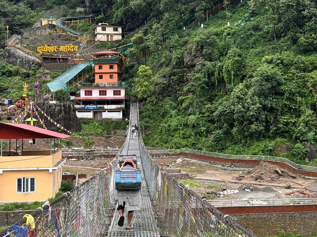 Dupcheshwor Mahadev Temple-Nuwakot必去景点