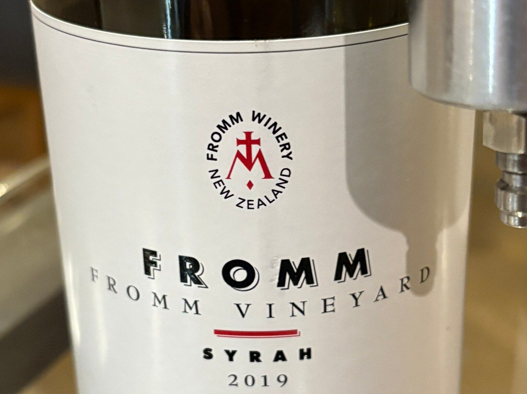 FROMM Winery-布伦海姆必去景点