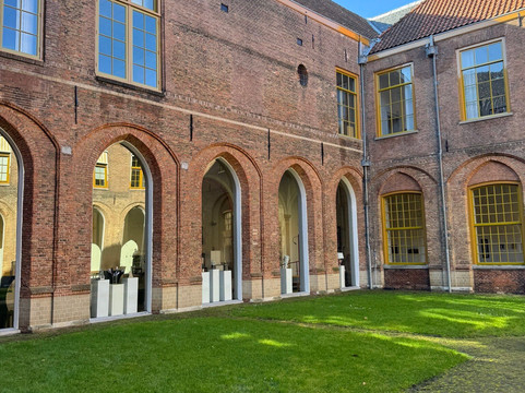 Stadhuis Haarlem-哈勒姆必去景点