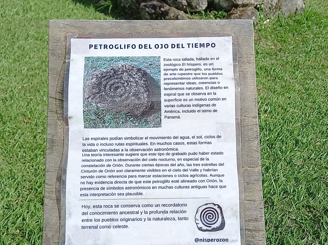 El Nispero Zoo and Botanical Garden-安东谷必去景点