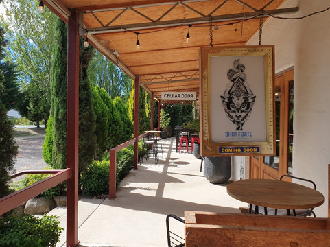 Shut the Gate Wines-Berridale必去景点