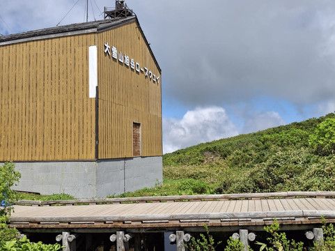 Mt.Resort ASAHIDAKE Ropeway-东川町必去景点