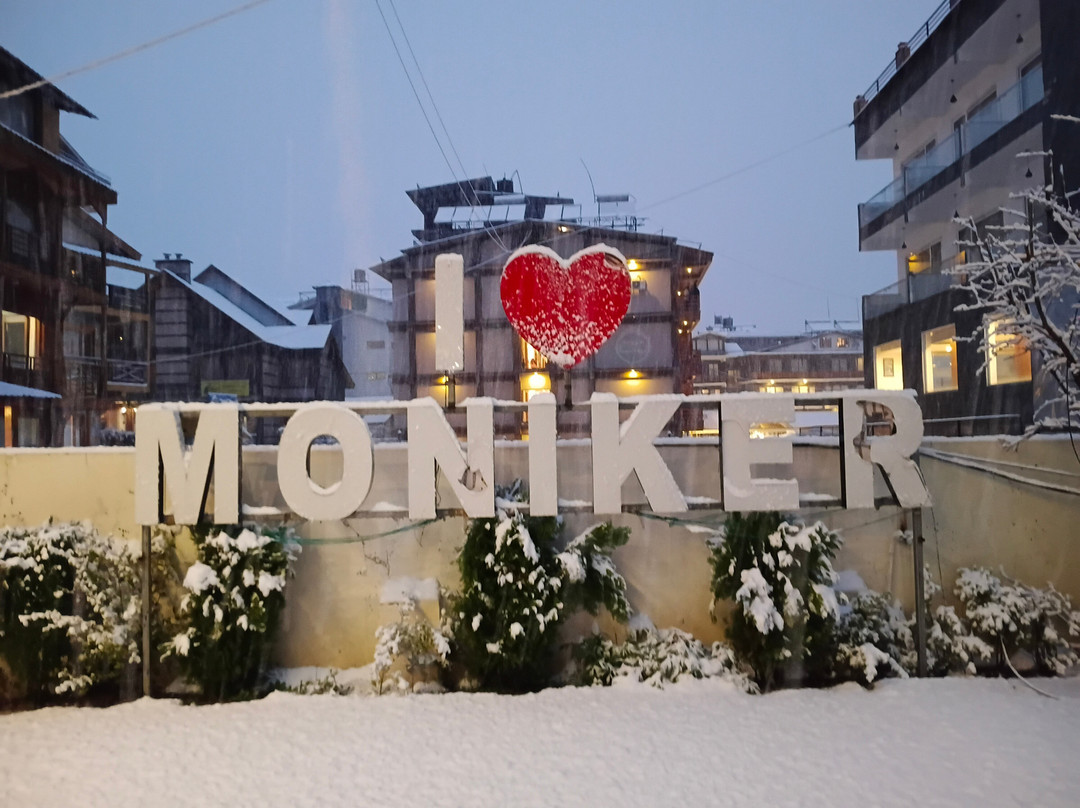 莫尼克水疗度假村主图