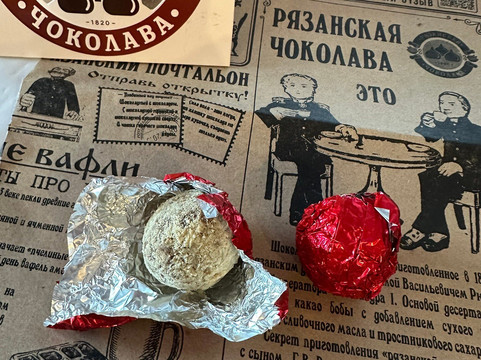 Museum of the History of Ryazan Chokolava-Ryazan必去景点