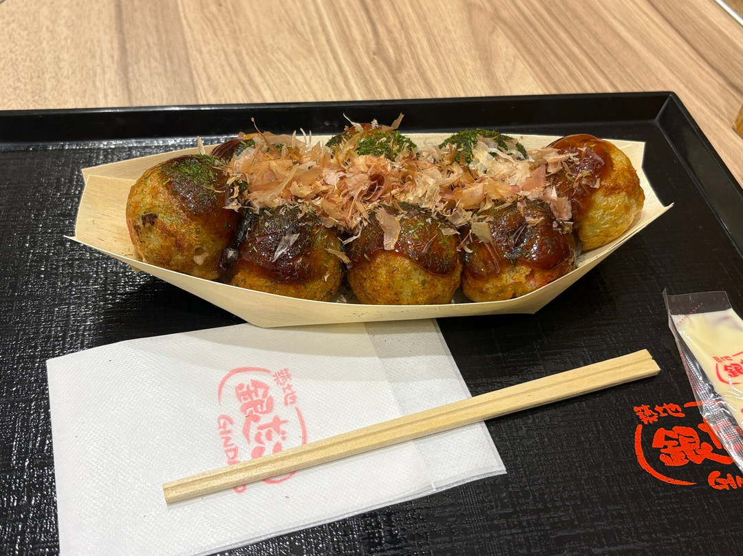 築地銀だこ サンエー具志川メインシティー店主图