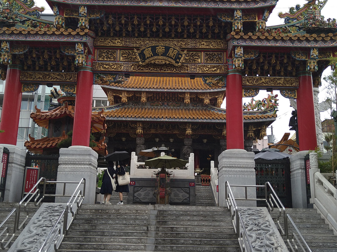 Kanteibyo (Kuan Ti Miao Temple)-横滨市必去景点