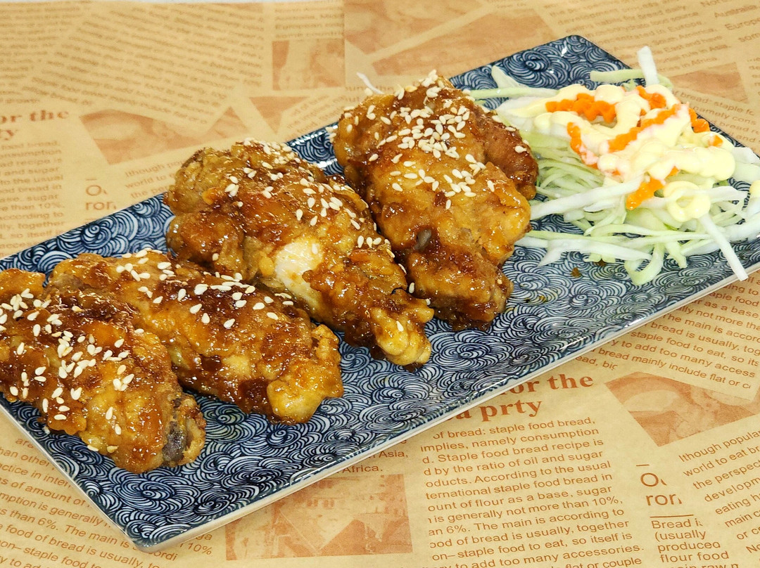 Gao Vietnamese Authentic Cuisine