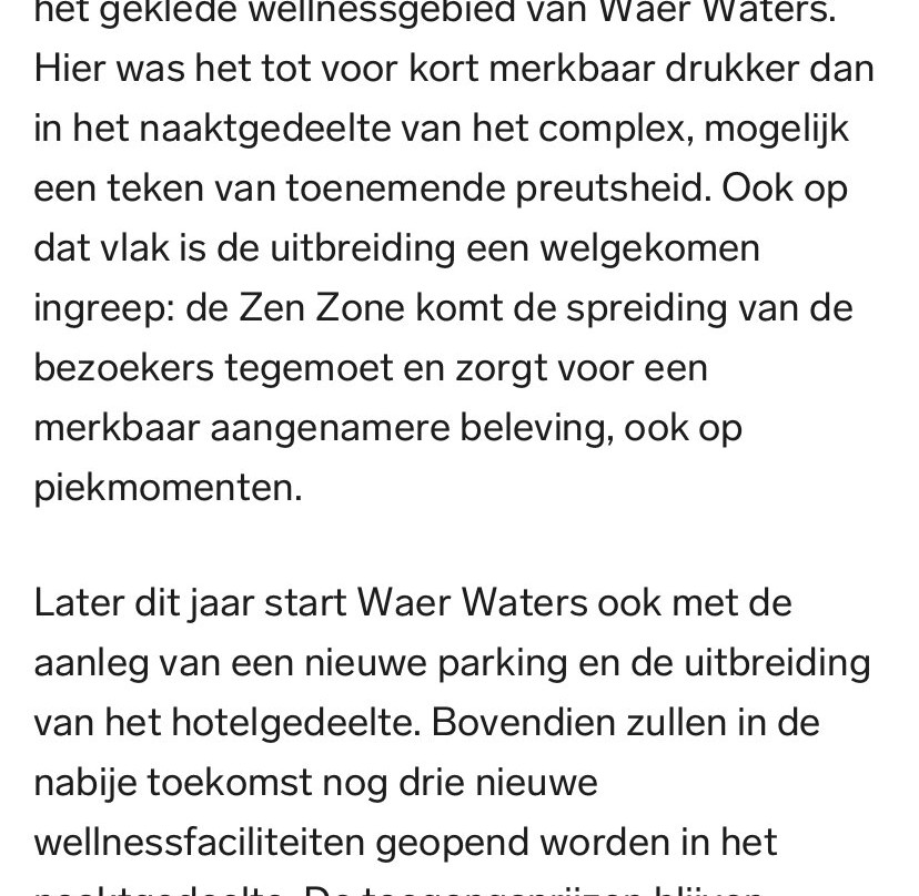 Waer Waters-古鲁特－北臼阿登必去景点