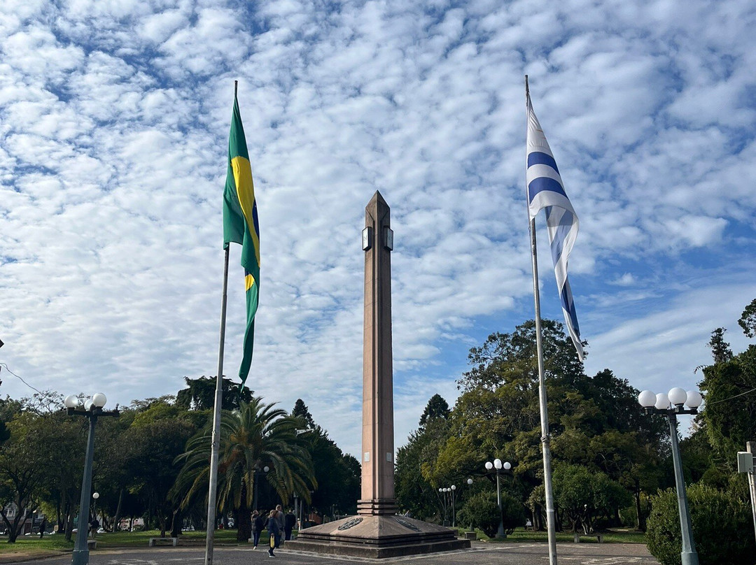 Plaza Internacional-Rivera必去景点