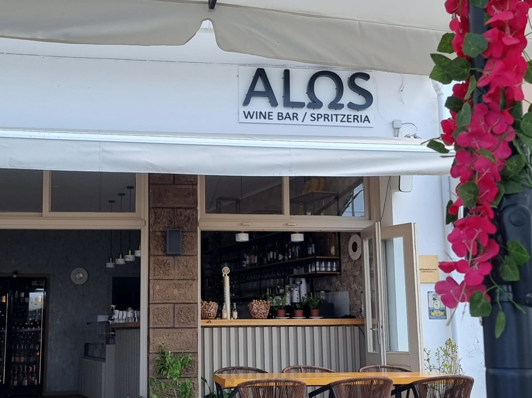 ALΩS Wine Bar Spritzeria