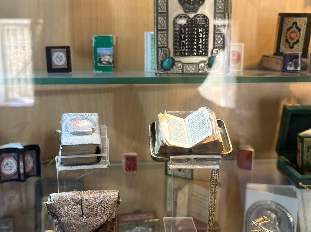 Baku Museum of Miniature Books-巴库必去景点