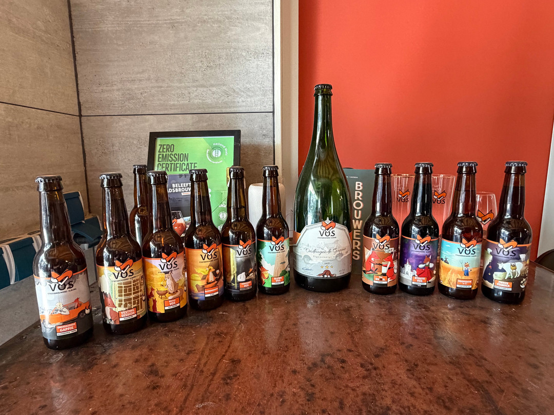 Stadsbrouwerij Vos