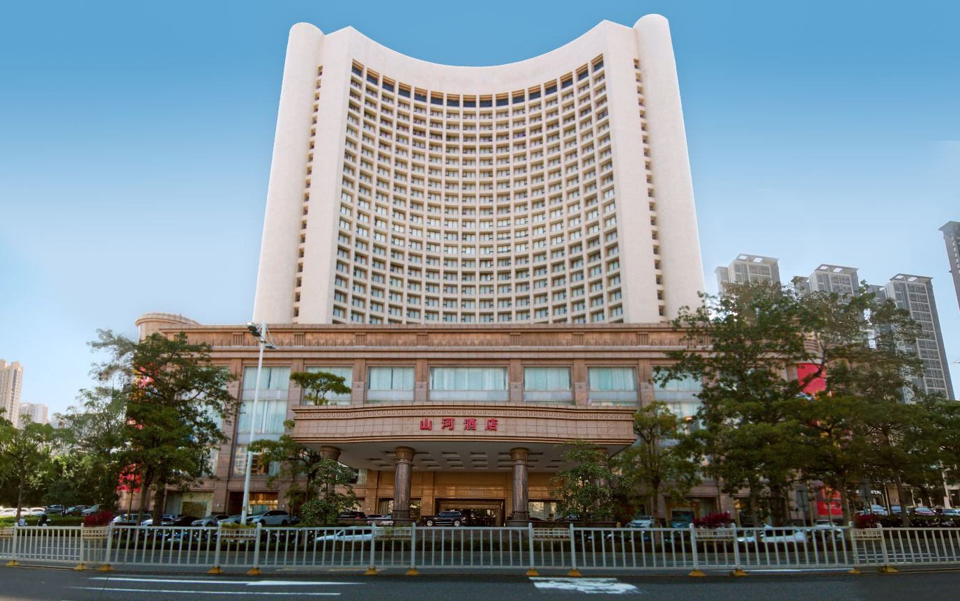 湛江山河酒店-官方