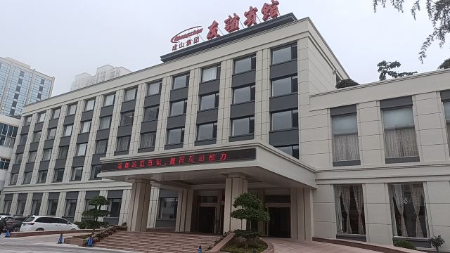 威海荣成成山友谊宾馆(荣成高铁站店)-官方