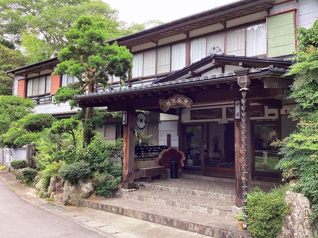 中屋旅馆