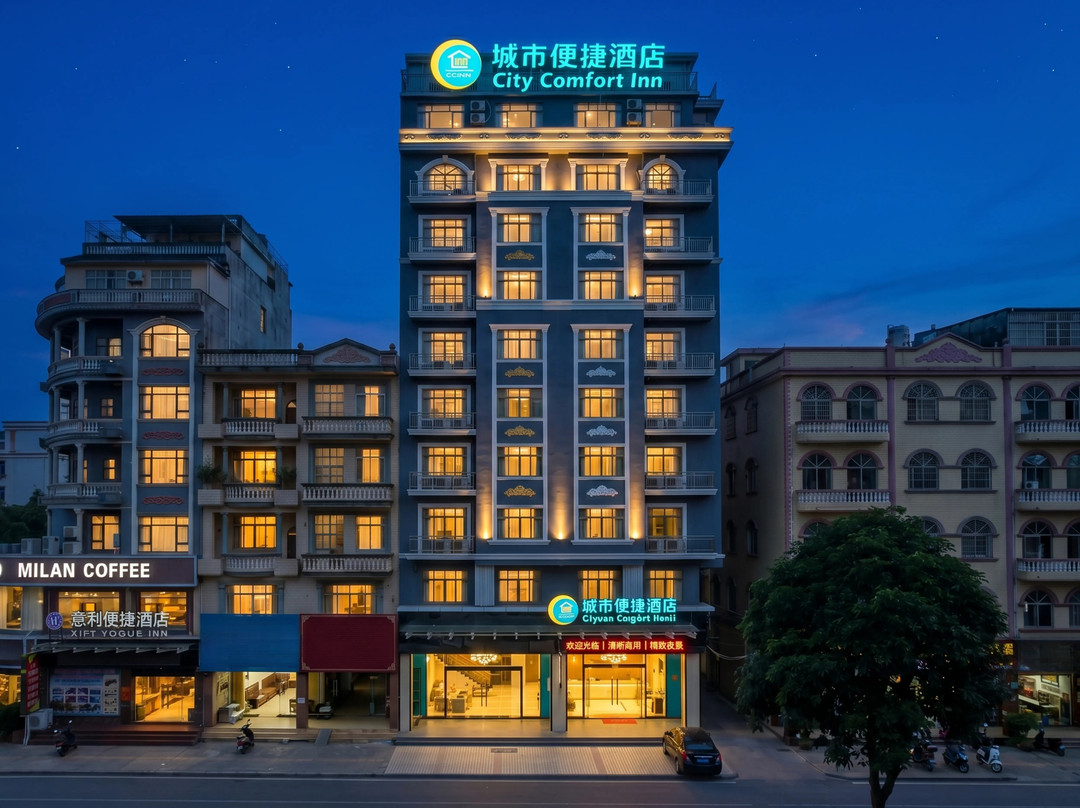 城市便捷酒店(东兴国门景区口岸店)主图