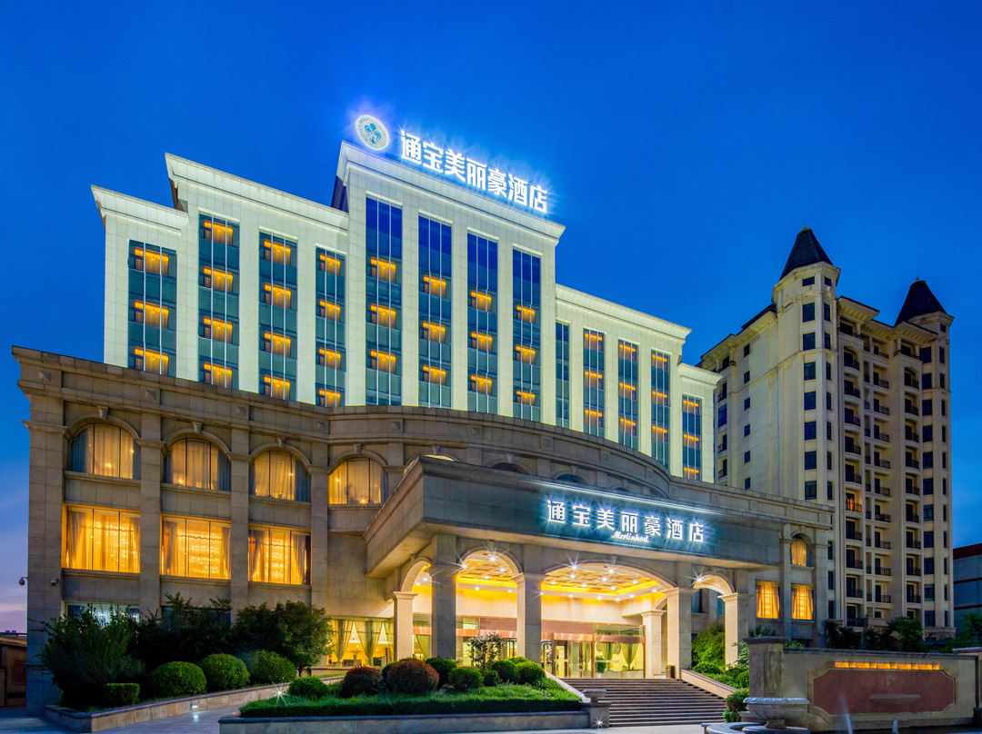 共发智慧酒店