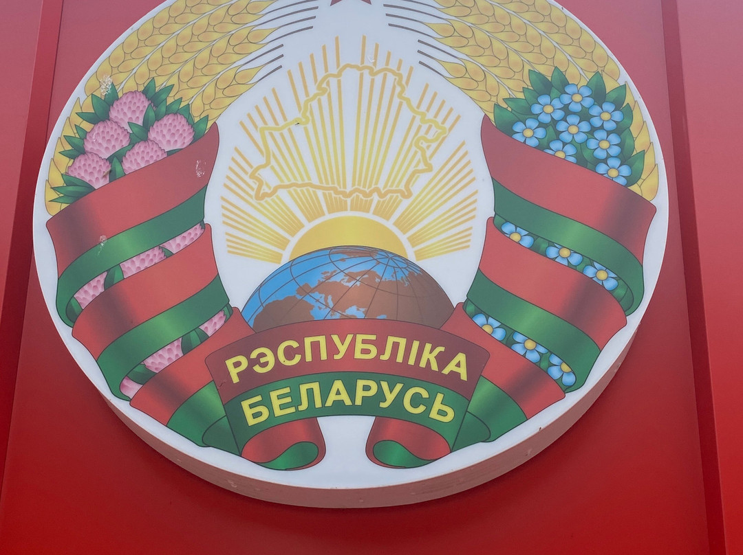 Geroyev Park-Orsha必去景点