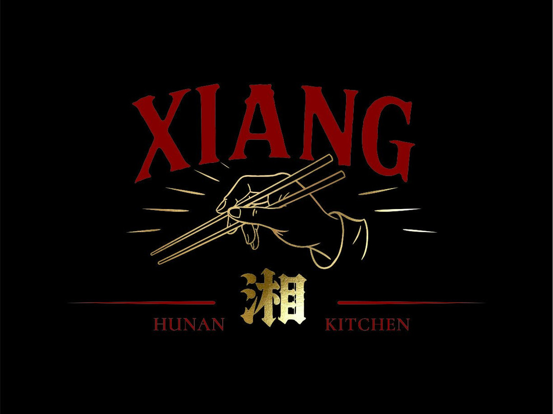Xiang Amsterdam