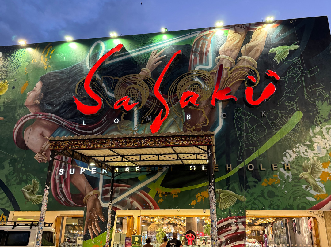 Sasaku-龙目岛必去景点