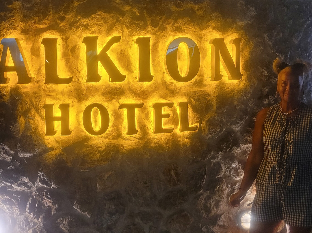 Alkyon Hotel主图