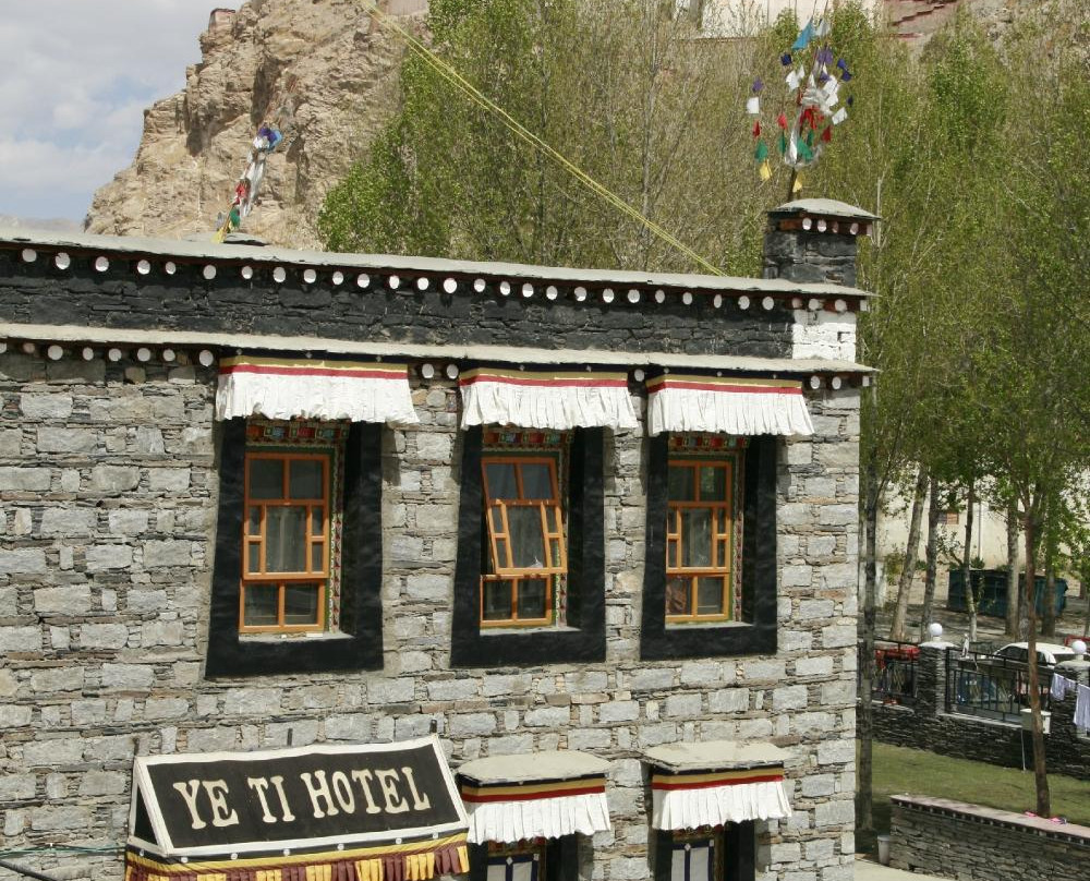 雅迪花园酒店主图