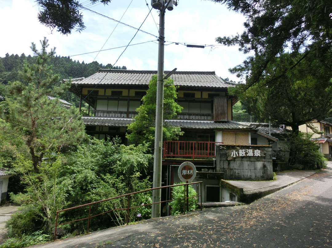 大洲市酒店住宿-Oyabu Hotspring