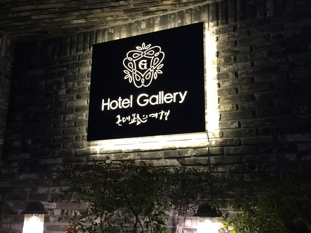 Hotel Gallery