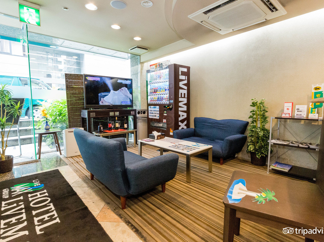 新桥利夫马克斯酒店