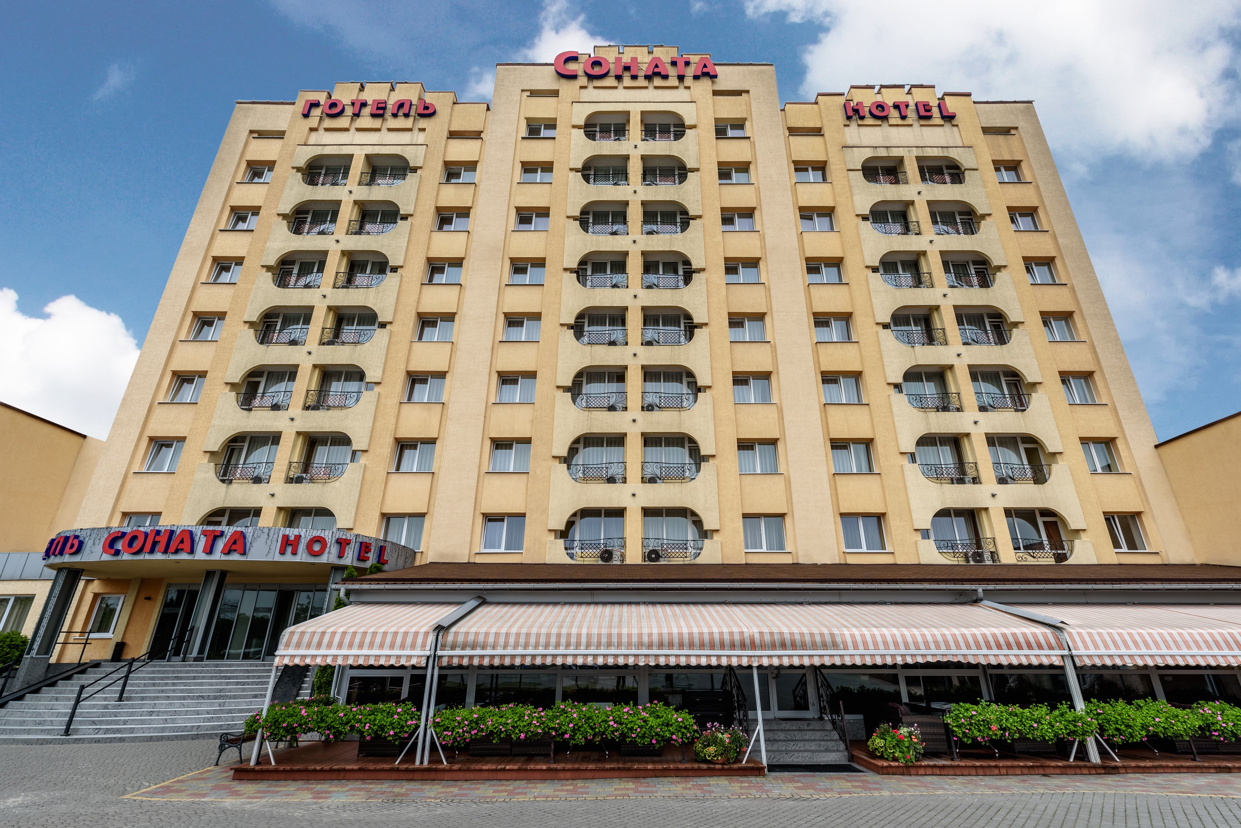 Sonata Hotel-官方