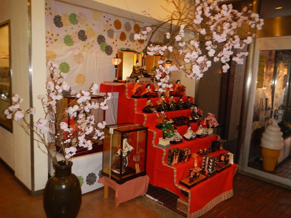爱南町酒店住宿-Akebonoso