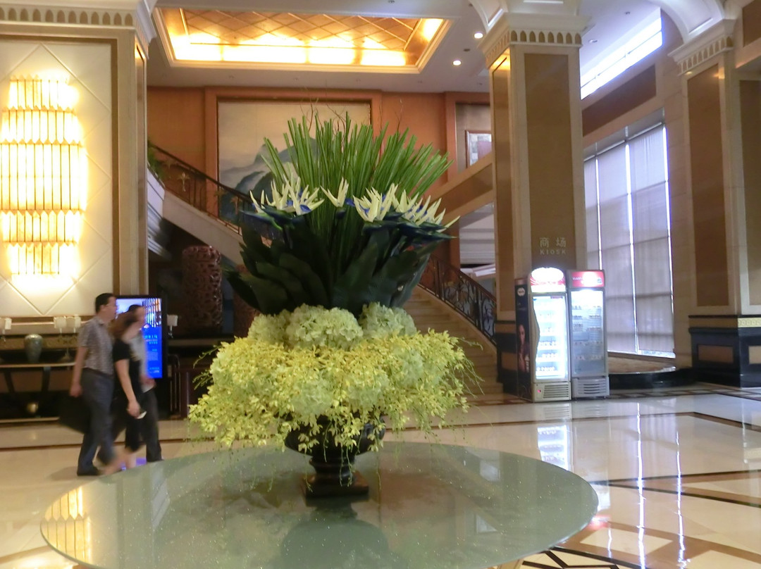 远洲国际大酒店主图