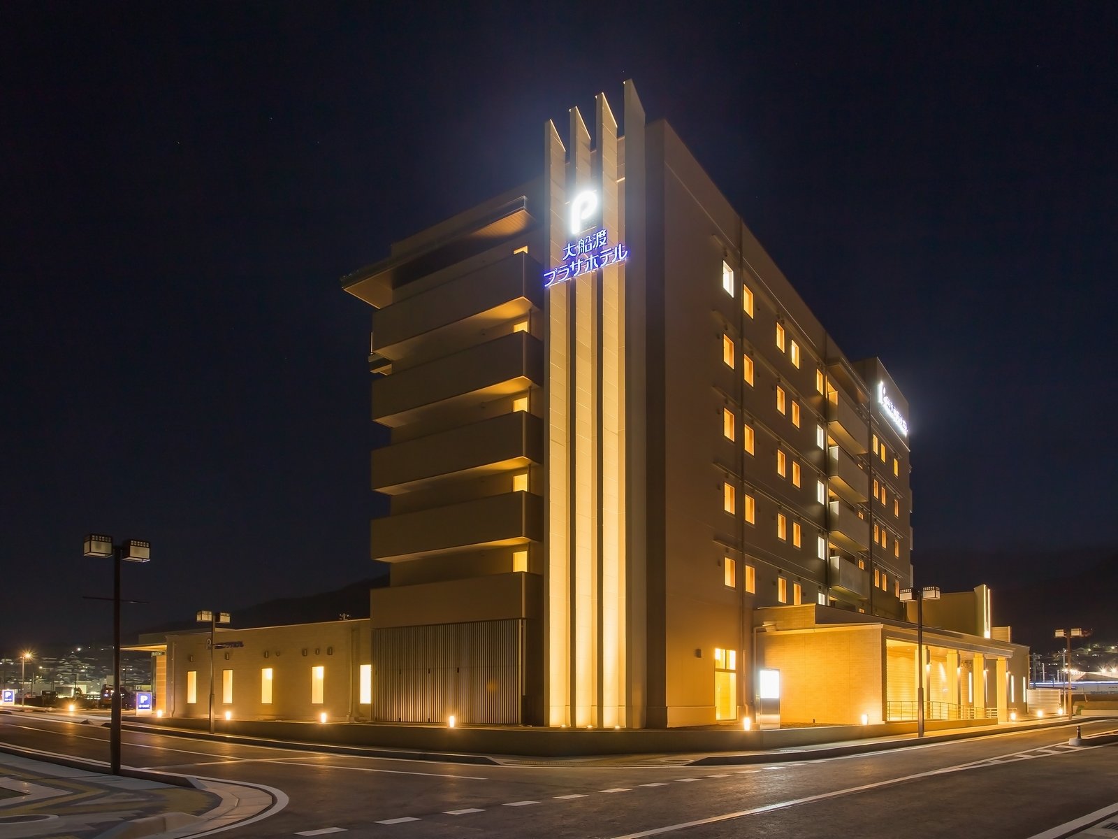 Ofunato Plaza Hotel-官方