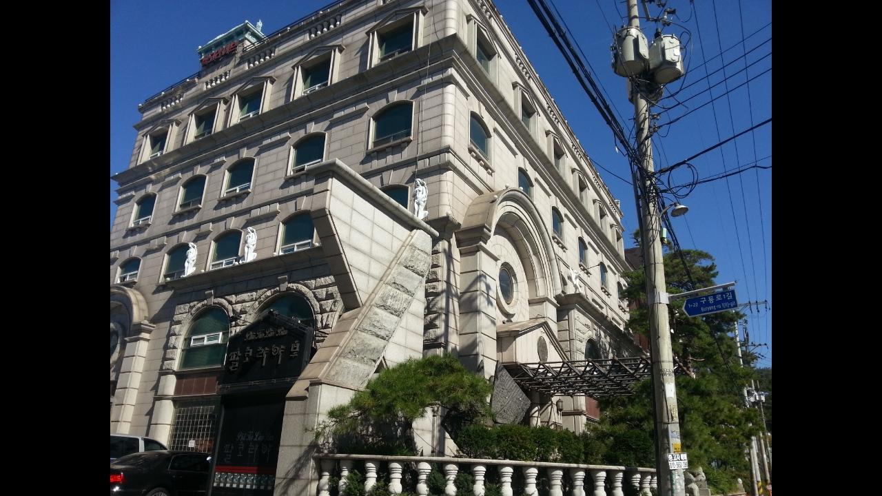里欧酒店-官方