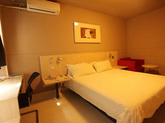 海安县酒店住宿-海安锦江酒店人民西路店