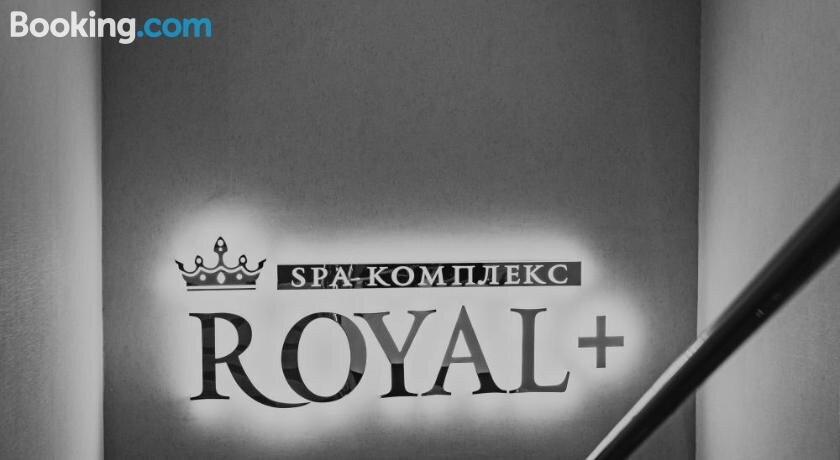 SPA Kompleks Royal Plus