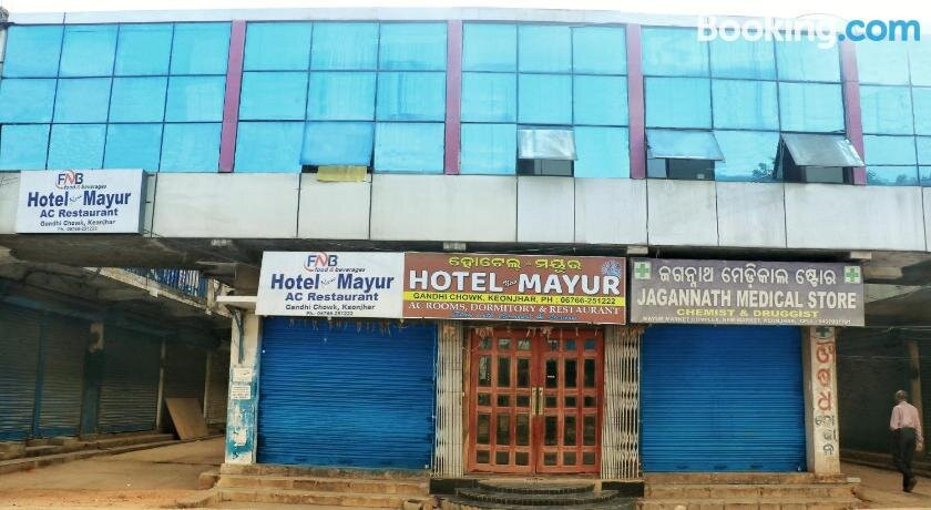 Hotel New Mayur