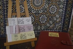 Poupees du Monde-拉巴特必去景点